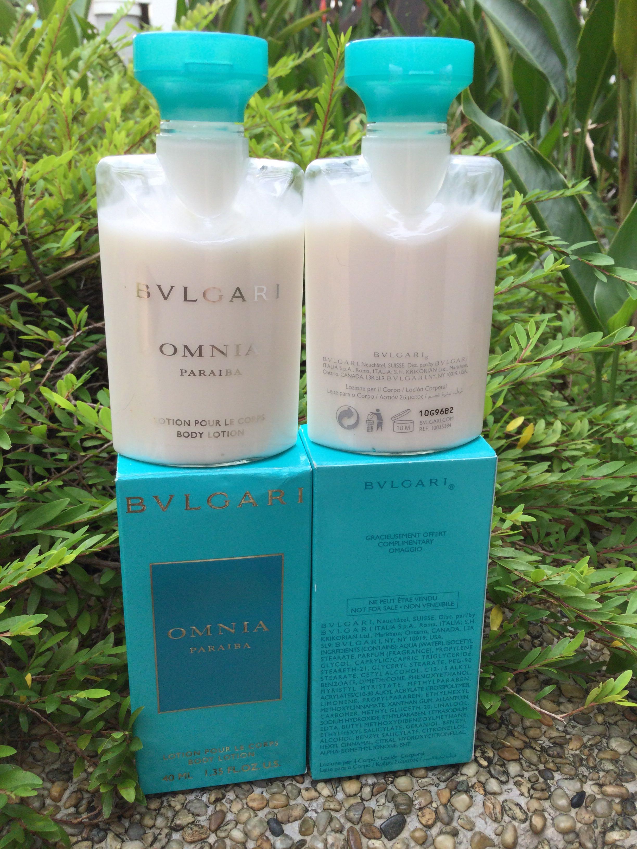 Bvlgari omnia sales paraiba body lotion