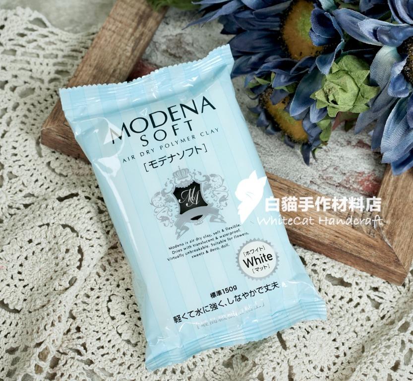 Modena Soft Air Dry Polymer Clay, White, 150 G