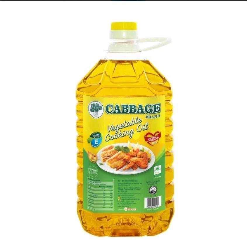 Cabbage cooking oil 5l, Food & Drinks, Other Food & Drinks on Carousell