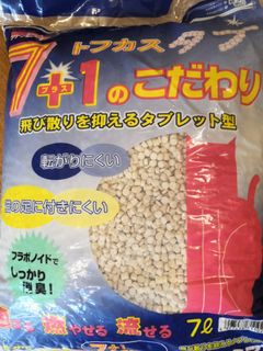 （分類：）位於 。 由 ycart01 提交（商品編號 1151407385，圖片 1）。簡介： 。