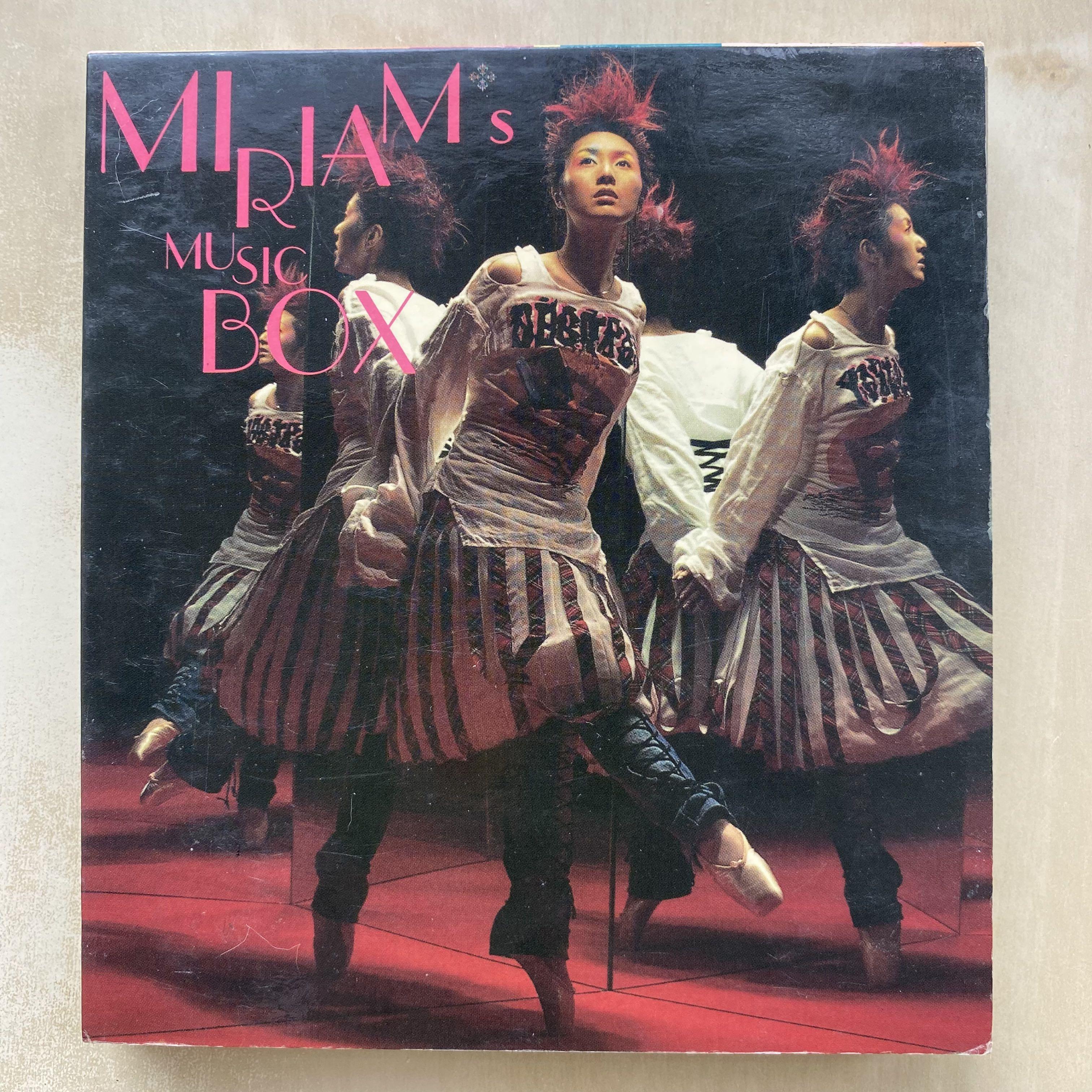 CD丨楊千嬅Miriam's Music Box (珍藏限量特別版), 興趣及遊戲, 音樂