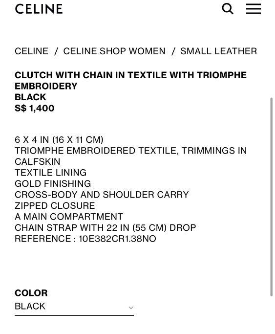Triomphe Clutch On Chain, Céline - Designer Exchange