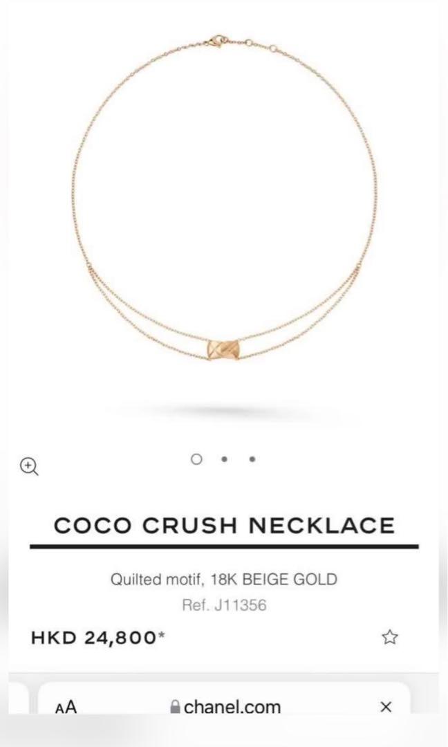 Chanel coco crush necklace new beige gold, 女裝, 飾物及配件, 頸鍊- Carousell