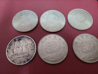 China Yuan Shi Kai Coins - not original