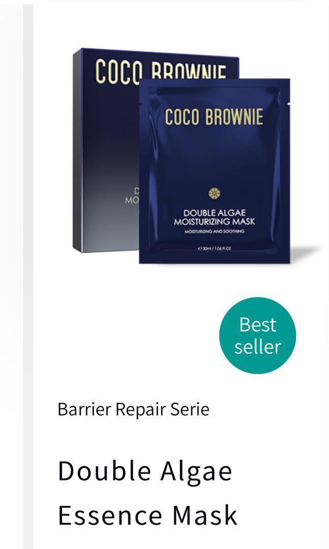 COCO BROWNIE Seaweed Mask, Beauty & Personal Care, Face, Face Care on