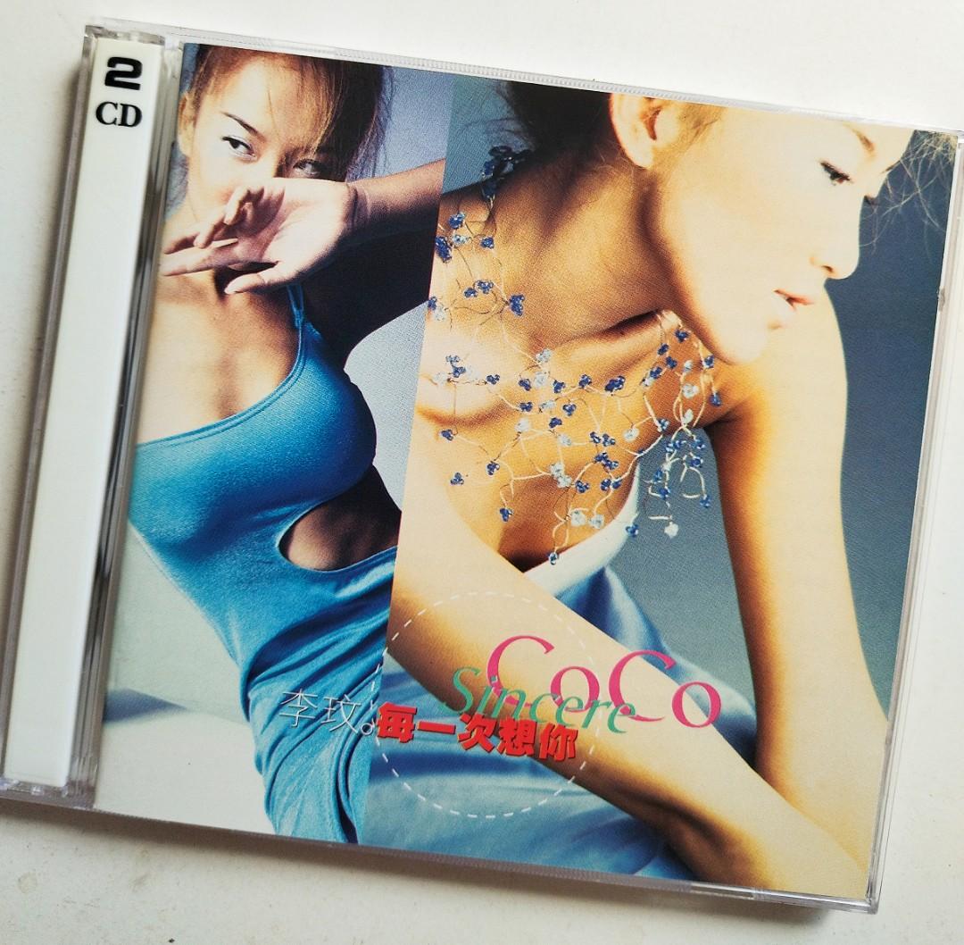 Coco Lee 李玟 每一次想你 (1997) 香港限量版(CD+VCD) 特收录粤语曲“虚线”