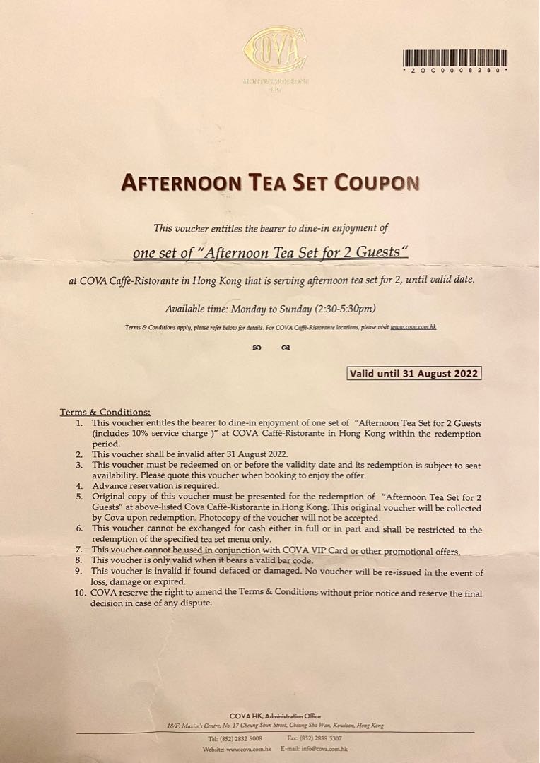 COVA Afternoon Tea Set For 2 Guests (including 10service charge), 門票