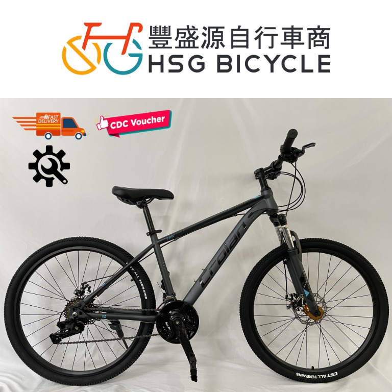 Crolan 765 26 Inches Purple Grey Blue Grey Red Mountain Bike Bicycle 27 Speeds 2 Colours