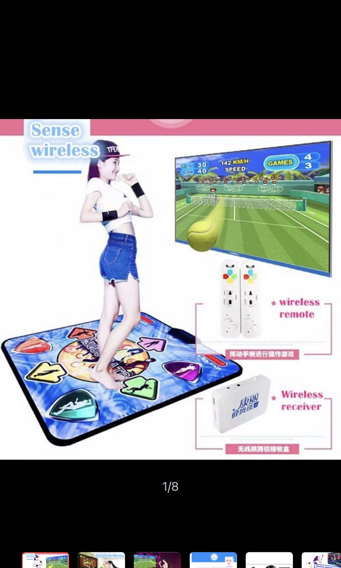 Dancing mat, Video Gaming, Video Game Consoles, Others on Carousell