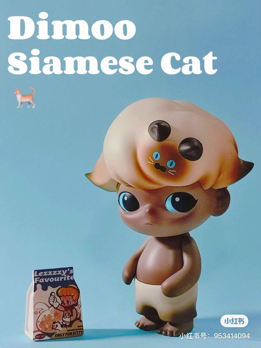 Dimoo Blue Calico and dimoo Siamese Cat, Hobbies & Toys, Toys 