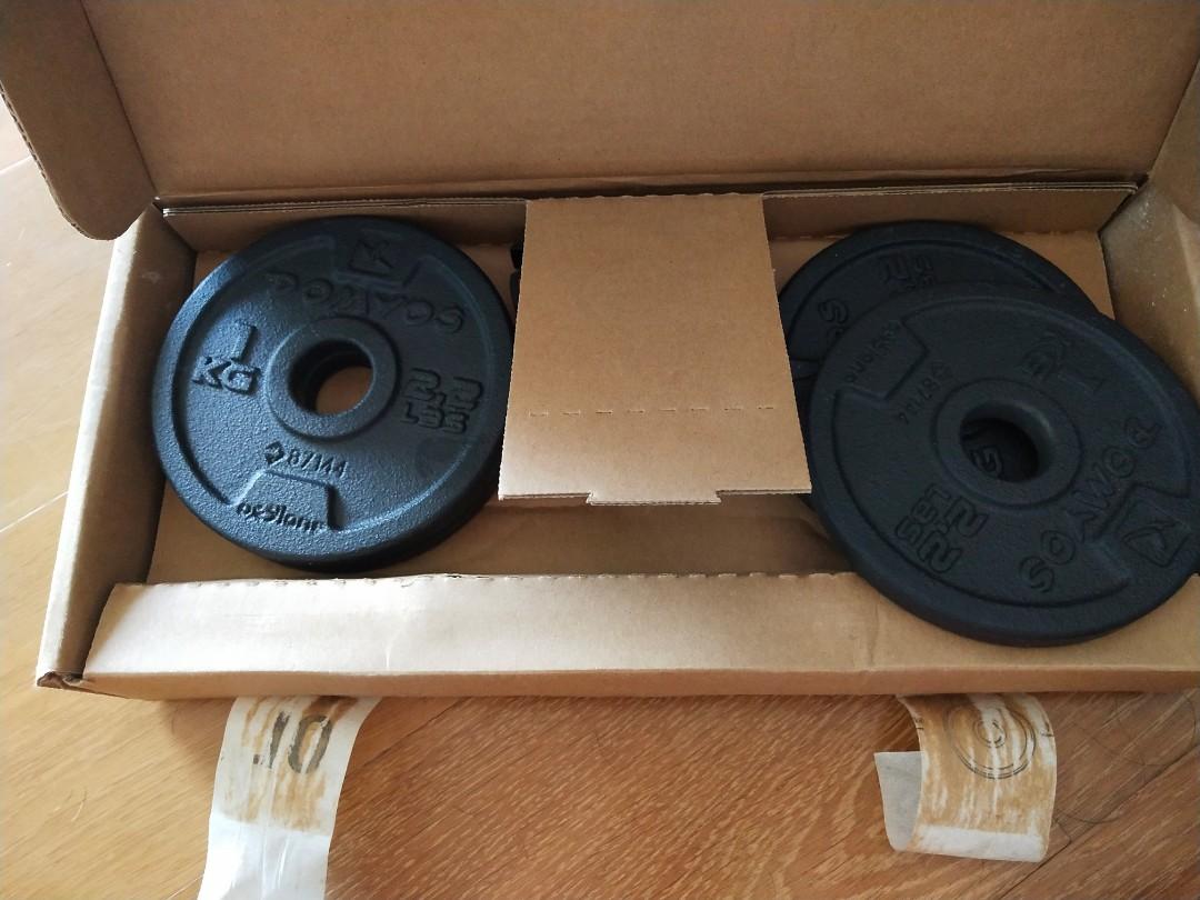 Dumbbells + Pullup bar, Sports Equipment, Exercise & Fitness, Weights