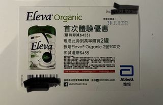 （分類：）位於 。 由 kspvicky 提交（商品編號 1151535686，圖片 1）。簡介： 。