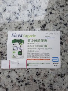 （分類：）位於 。 由 kylelo0907 提交（商品編號 1151432488，圖片 1）。簡介： 。