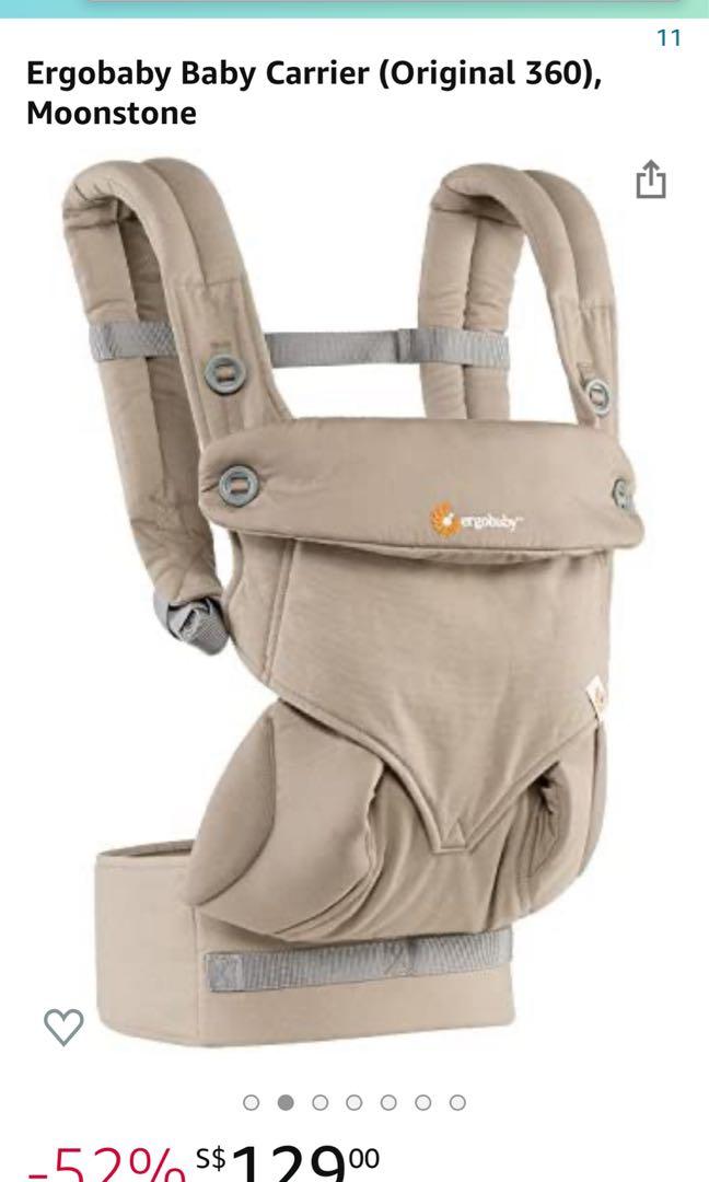 Ergobaby moonstone outlet