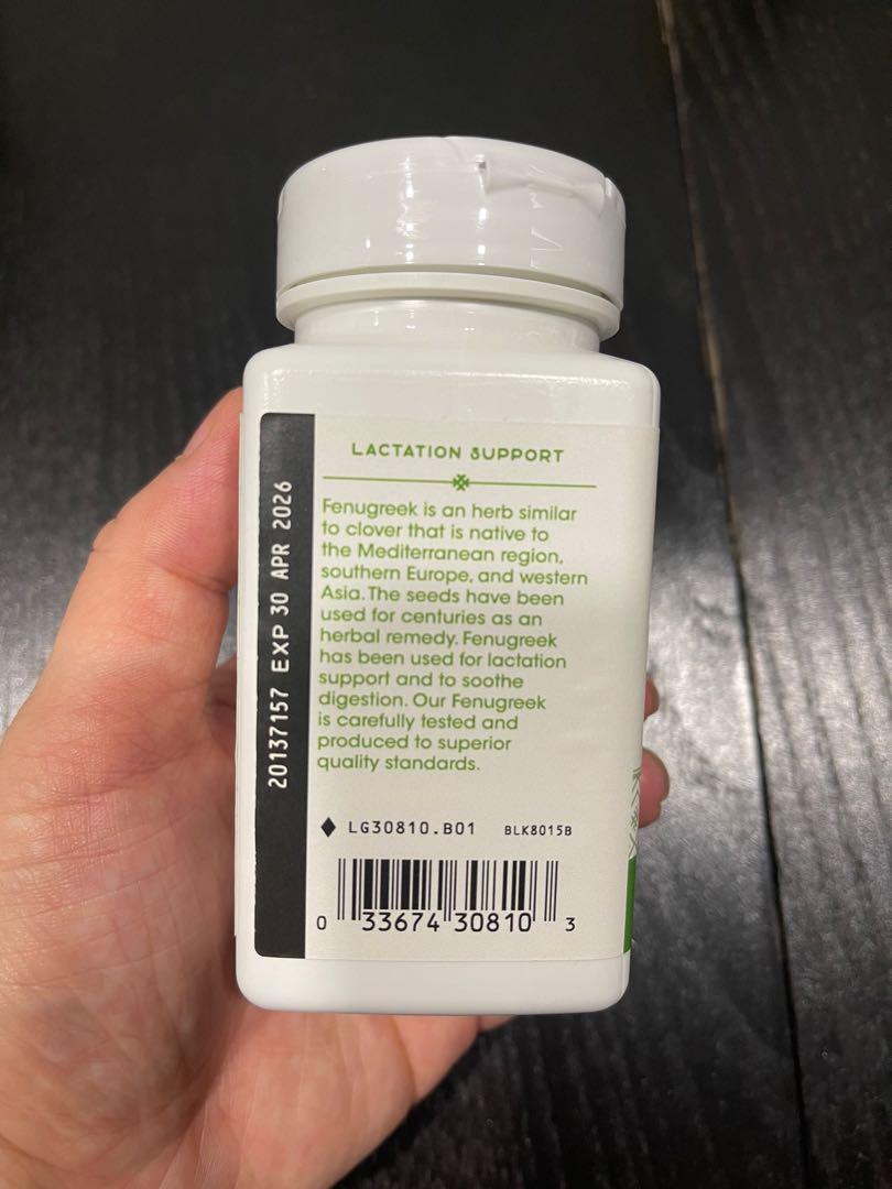 Fenugreek seed capsules (breastfeeding, lactation, not vitamin C