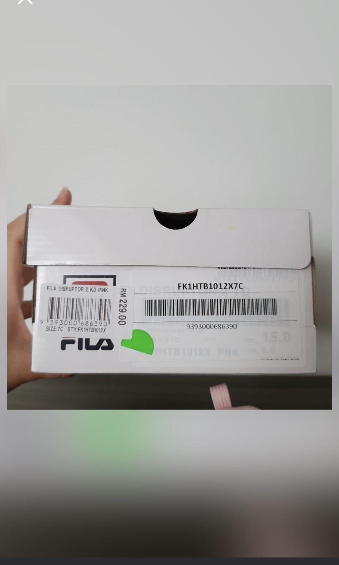 Office outlet fila disruptor