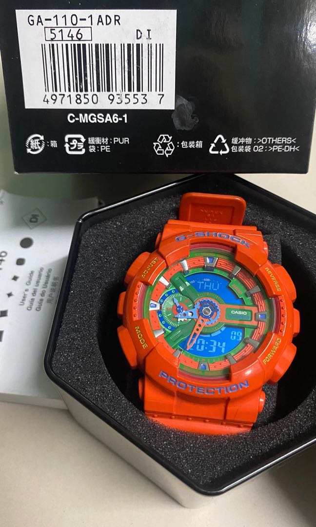 ga1101adr
