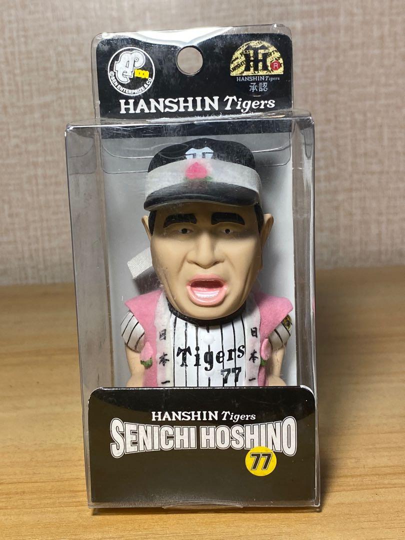 Hanshin Tigers Action Figure Display A162 (Category: Figurines & Statues) located in Paranaque City. Submitted by kalinapraktikalstore (Listing ID 1151569151, Image 1). Description: Brand New Hashin Tigers Collectible Action Figure Display Senichi Hoshino 77 3.5 inch height 2 width inch No Issue.