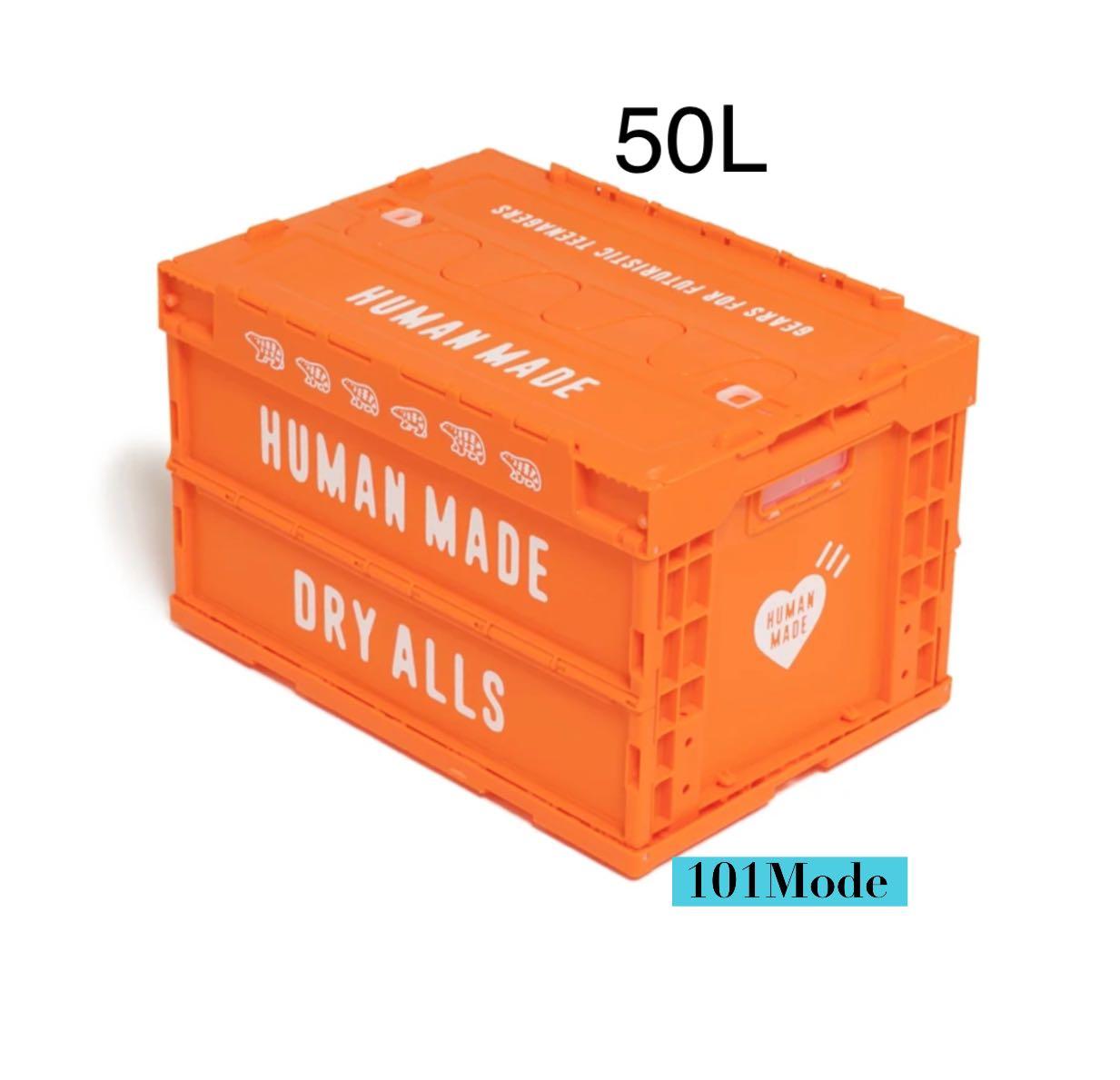 HUMAN MADE Container 50L Orange, Men's Fashion, Watches 