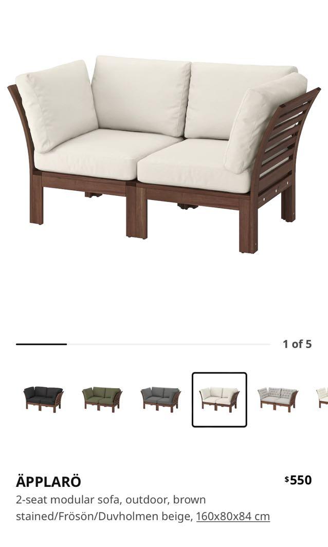 IKEA APPLARO Balcony Furniture / Outdoor Sofa / Seat Set & Coffee Table