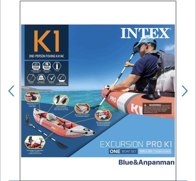 Intex Excursion Pro K1 Single Person Inflatable Vinyl Fishing