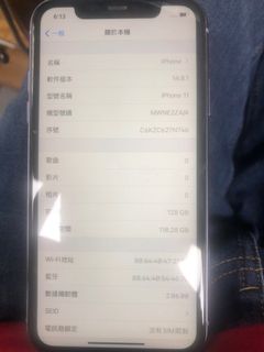 （分類：）位於 。 由 yuets92055 提交（商品編號 1151549326，圖片 1）。簡介： 。