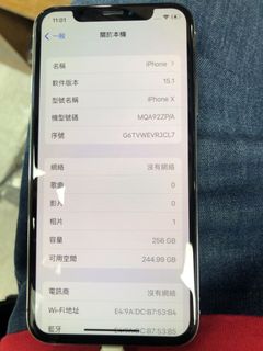 （分類：）位於 。 由 yuets92055 提交（商品編號 1151455661，圖片 1）。簡介： 。