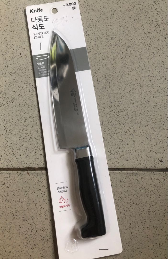 Korean kitchen knife, Furniture & Home Living, Kitchenware & Tableware