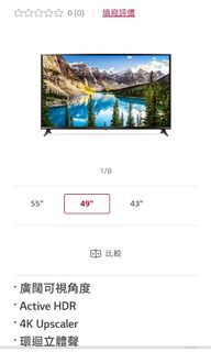 （分類：）位於 。 由 gugugore 提交（商品編號 1151517047，圖片 1）。簡介： 。