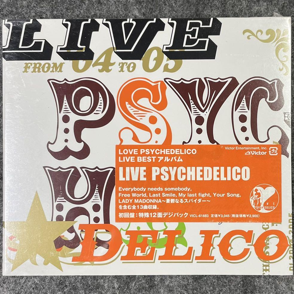 全新未拆love Psychedelico Live Psychedelico 日版精選cd 附側紙live Best 全13曲見本品 興趣及遊戲 音樂樂器 配件 音樂與媒體 Cd