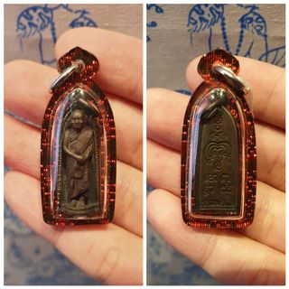 (Category: ) located in . Submitted by Jeffthaiamulet (Listing ID 1151482541, Image 1). Description: .