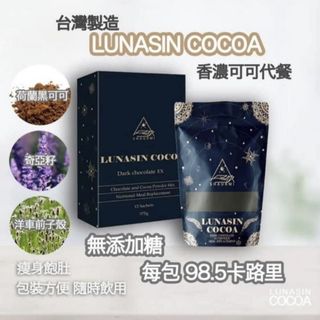 （分類：）位於 。 由 bee.hk 提交（商品編號 1151513311，圖片 1）。簡介： 。