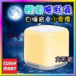 （分類：）位於 。 由 cushymarthk 提交（商品編號 1151556563，圖片 1）。簡介： 。