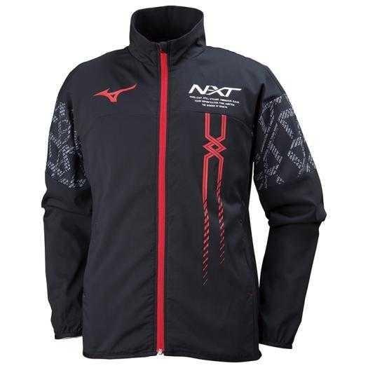 Mizuno nxt best sale