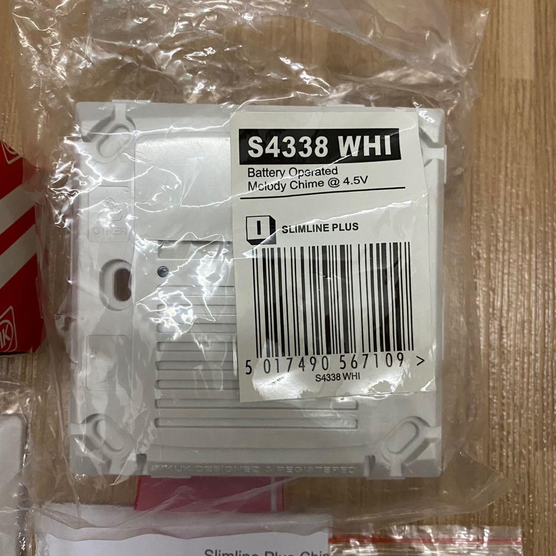 MK Door Bell Chime Battery Operated S4338 WHI Electronic Doorbell 32