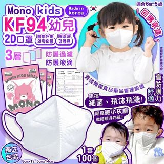 （分類：）位於 。 由 siuuushop 提交（商品編號 1151419698，圖片 1）。簡介： 。