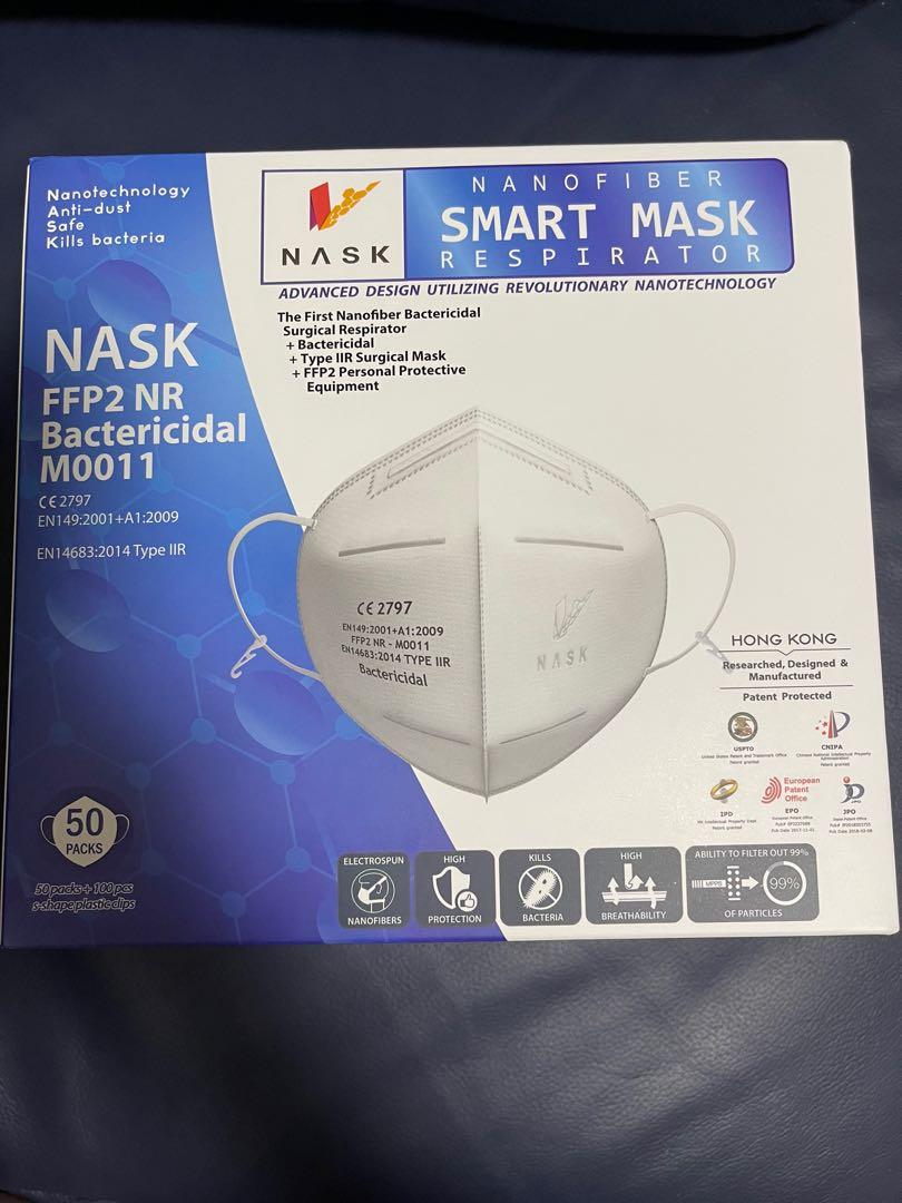 nask mask m0011