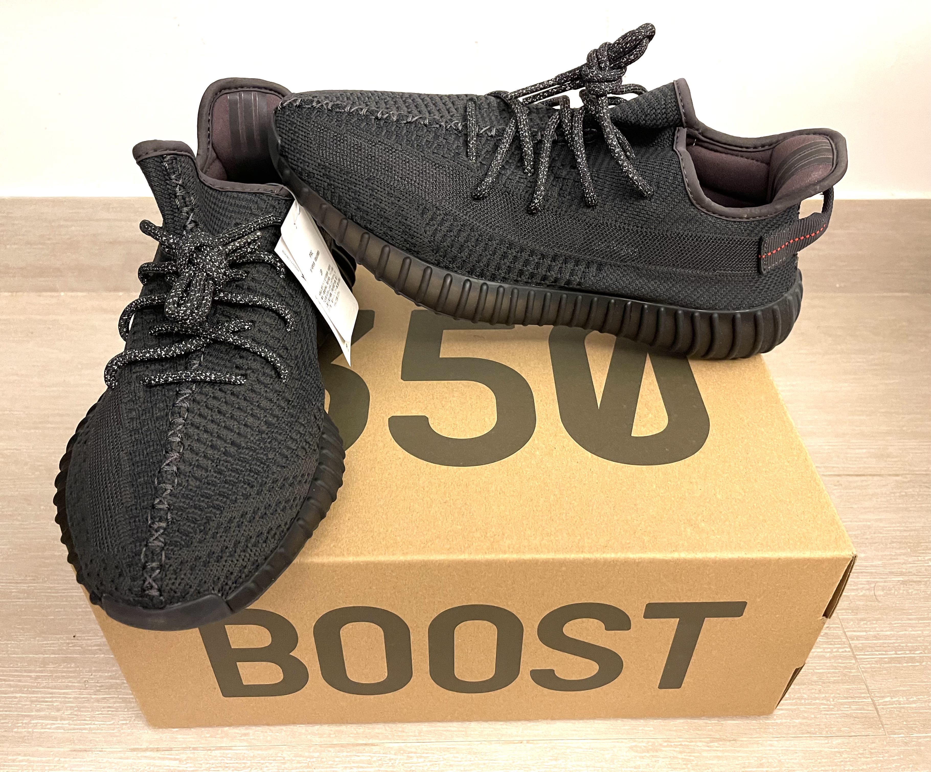 yeezy non reflective static