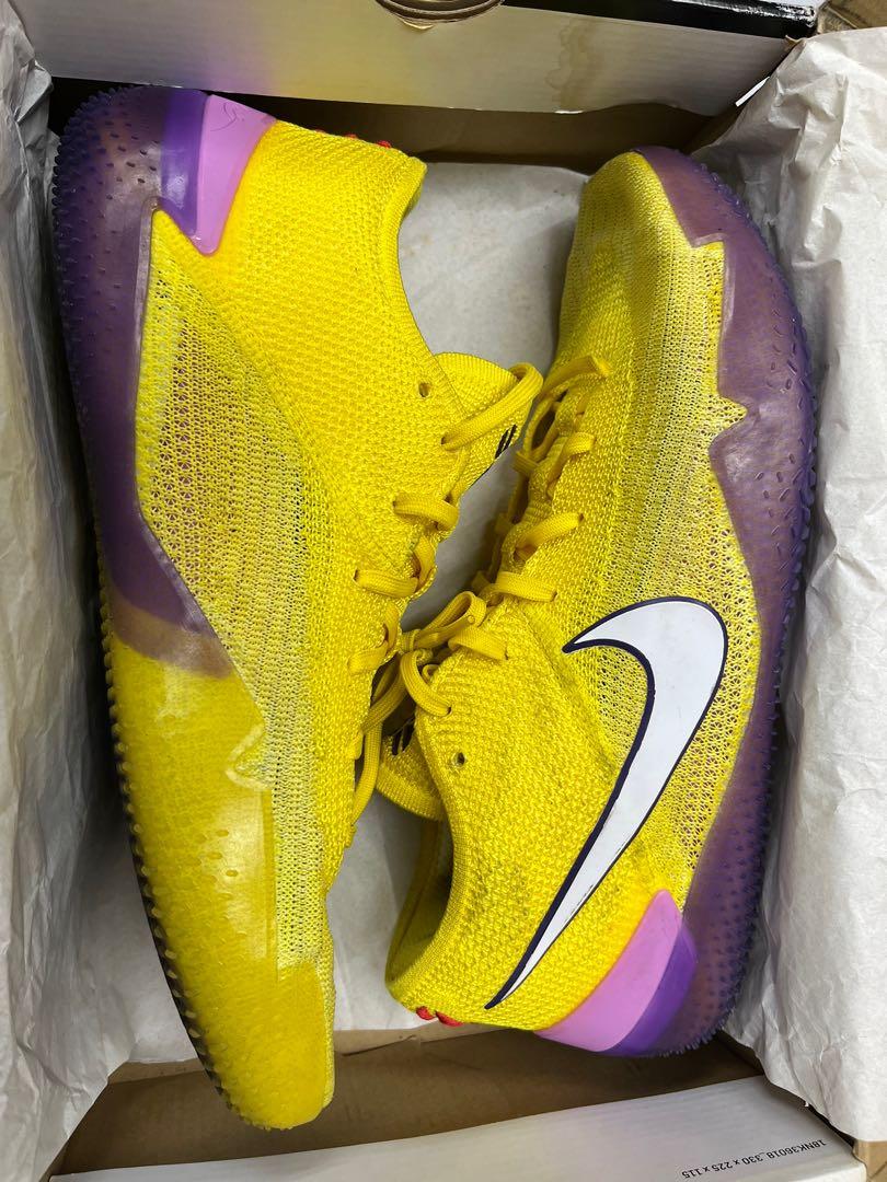 Kobe ad nxt 360 kids shop