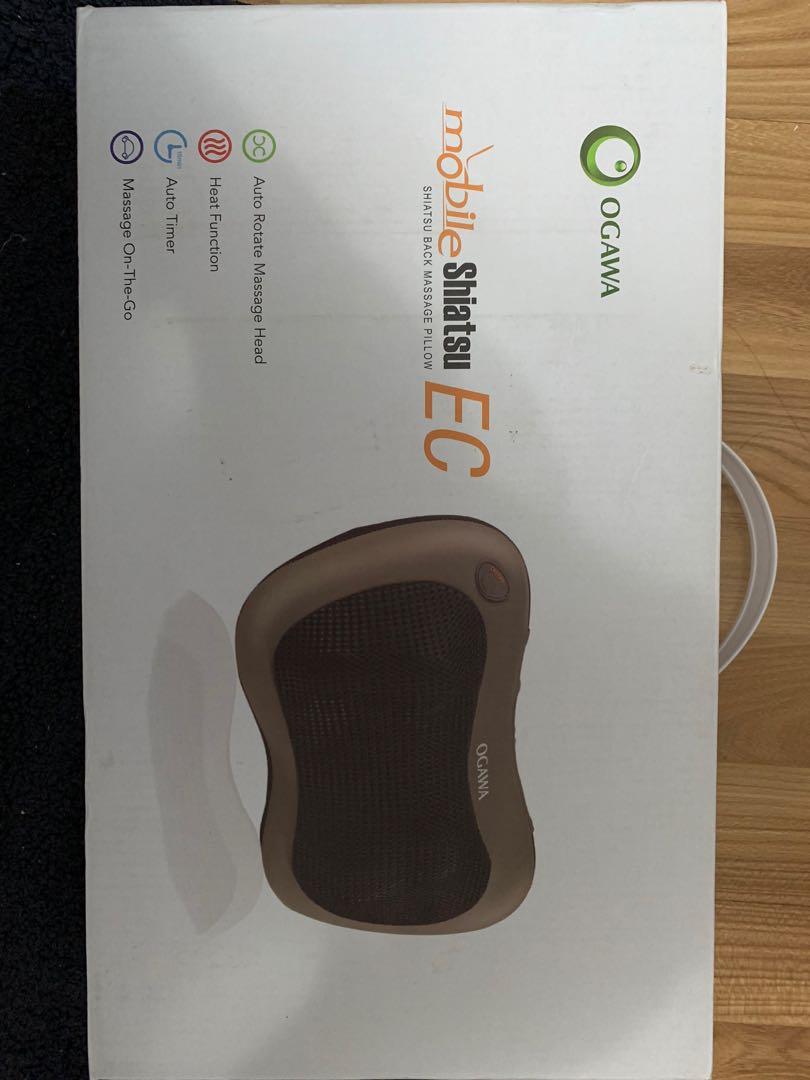 Ogawa mobile shiatsu back massage pillow store