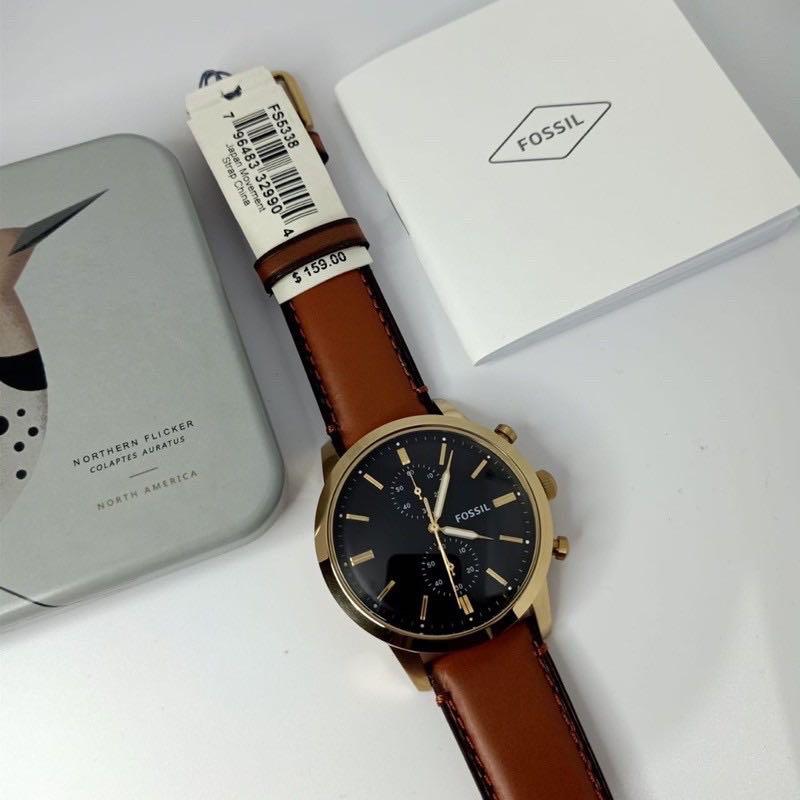 Fossil 2024 townsman fs5338