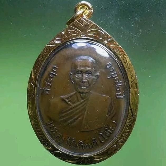 PHRA LP RARE OLD THAI BUDDHA AMULET PENDANT MAGIC ANCIENT IDOL 27 