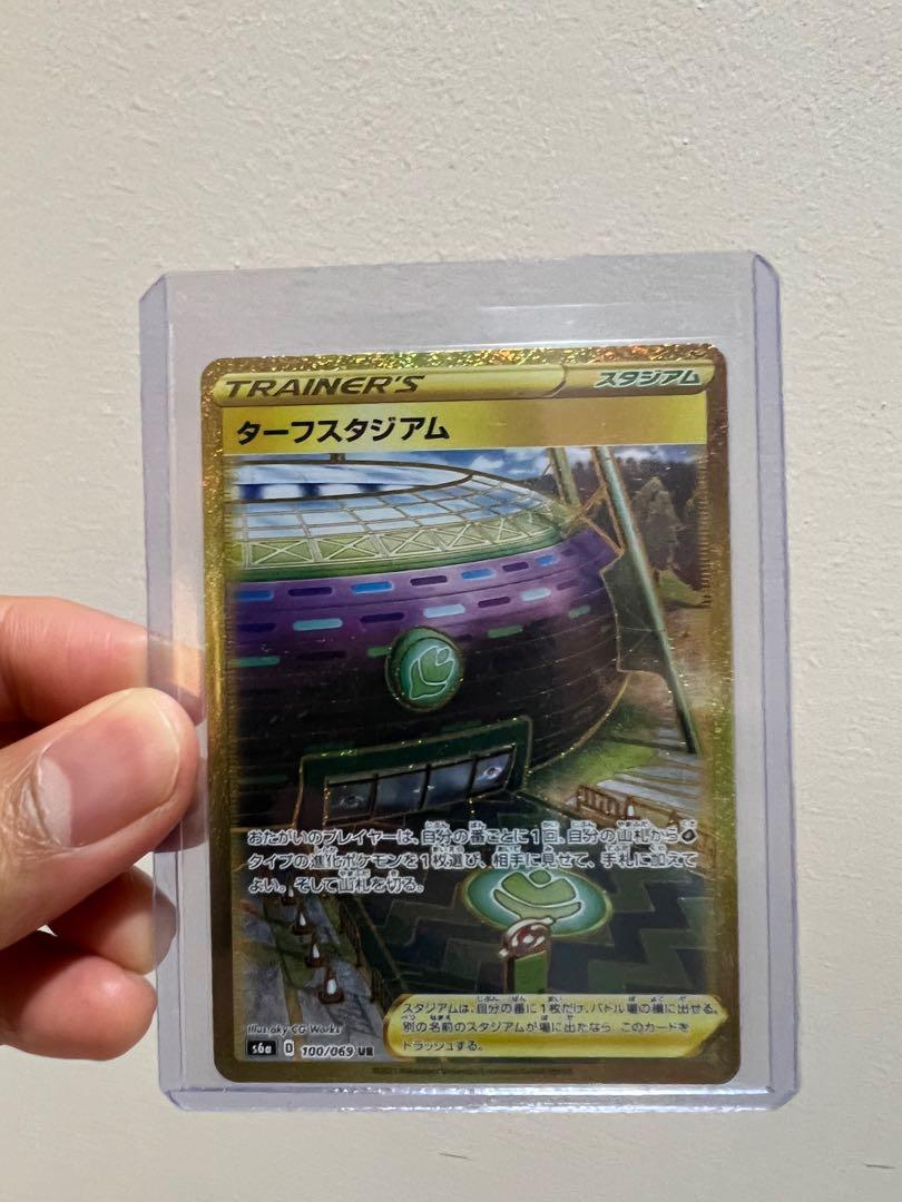 noctowl pokemon card Noctowl (Triumphant Light #65/96, 2-Diamonds)