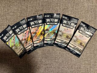 （分類：）位於 。 由 CCYR_Grass 提交（商品編號 1151551176，圖片 1）。簡介： 。