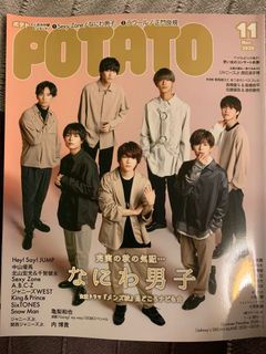 （分類：）位於 。 由 shurbert 提交（商品編號 1151492513，圖片 1）。簡介： 。