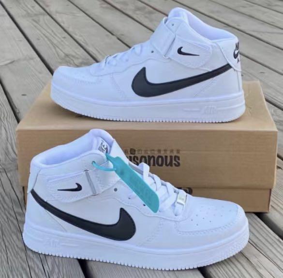 Nike 27 adults online