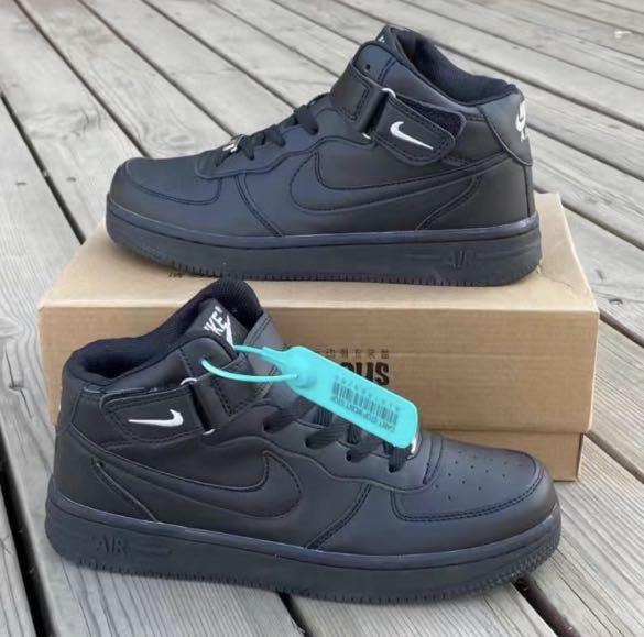 Nike 27 adults on sale