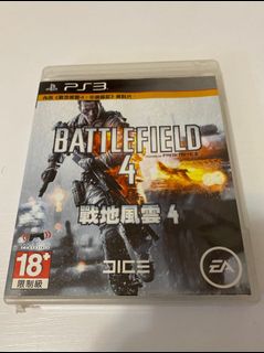 （分類：）位於 。 由 varkia_ysc 提交（商品編號 1151437935，圖片 1）。簡介： 。