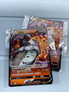 （分類：）位於 。 由 Lyy070911 提交（商品編號 1151485237，圖片 1）。簡介： 。