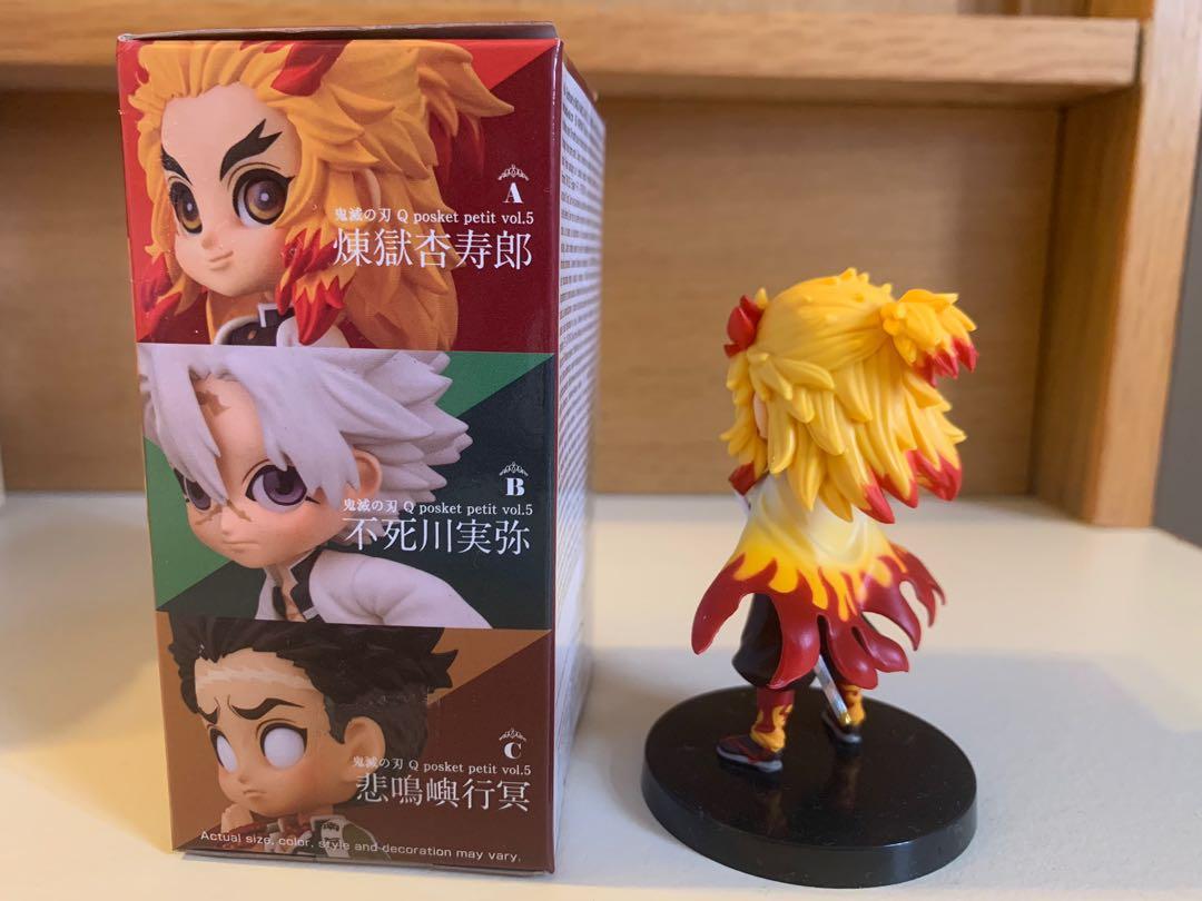 新品 Q posket petit vol.5 フィギュア 悲鳴嶼行冥 - コミック・アニメ